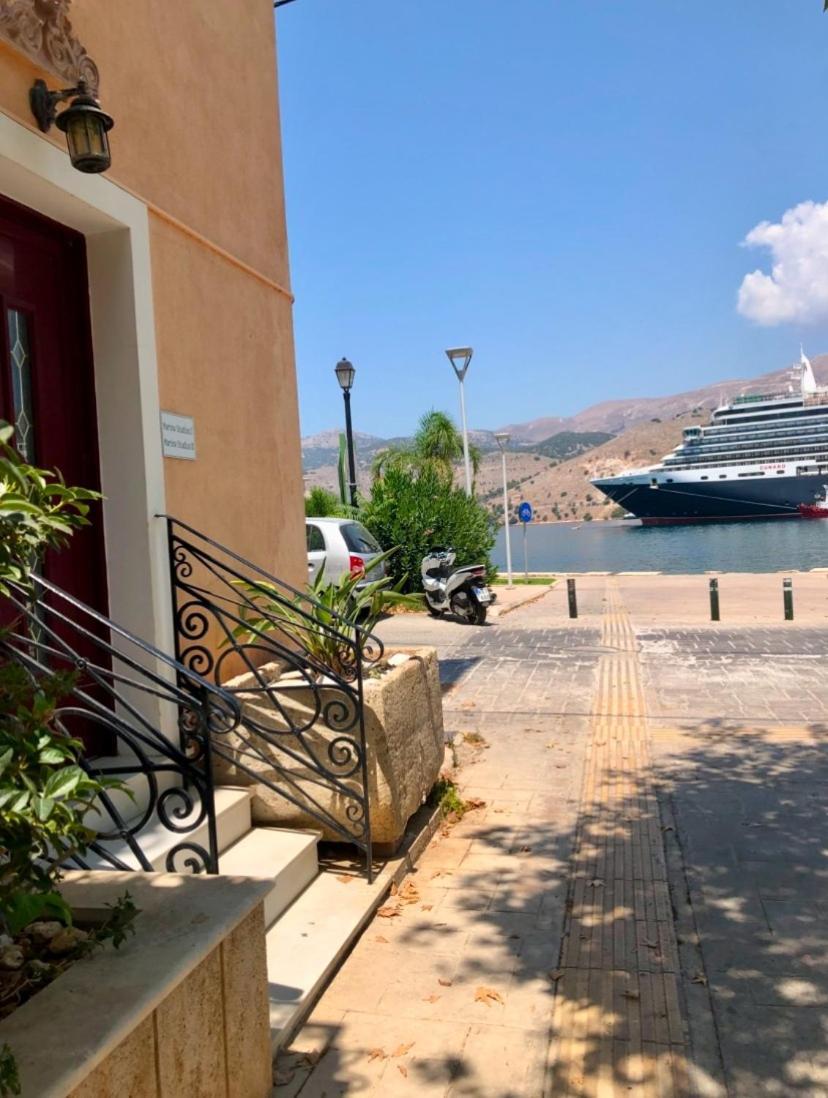 Marina Studios II Argostoli  Eksteriør billede